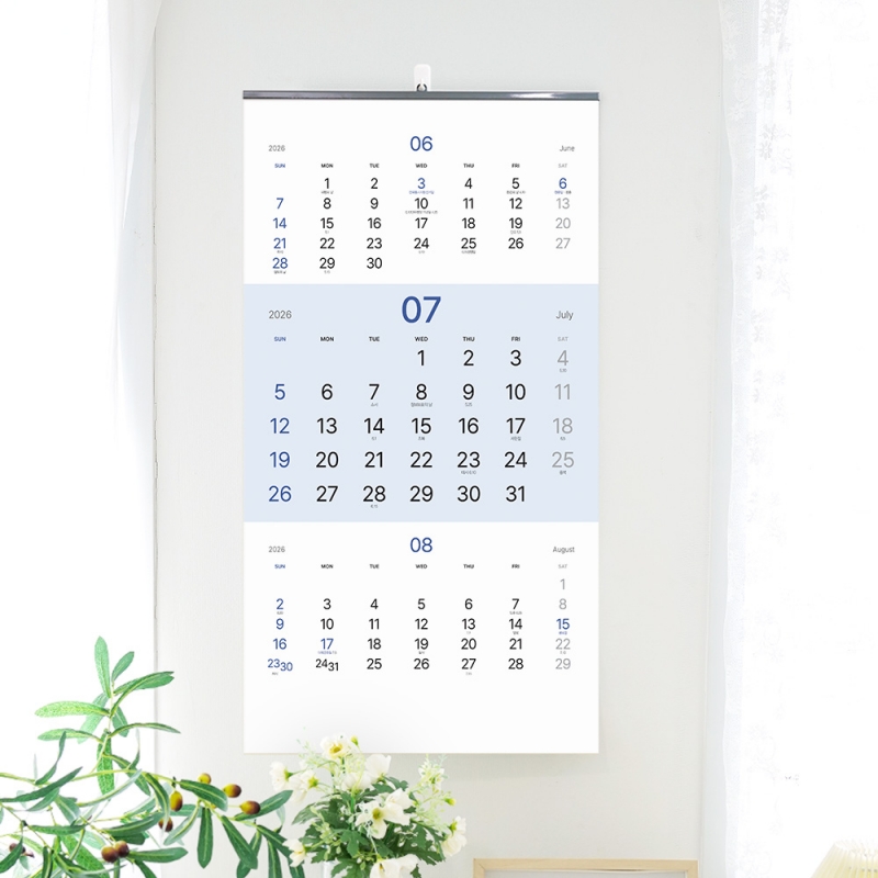 2026 3단 모던 숫자판380*700mm