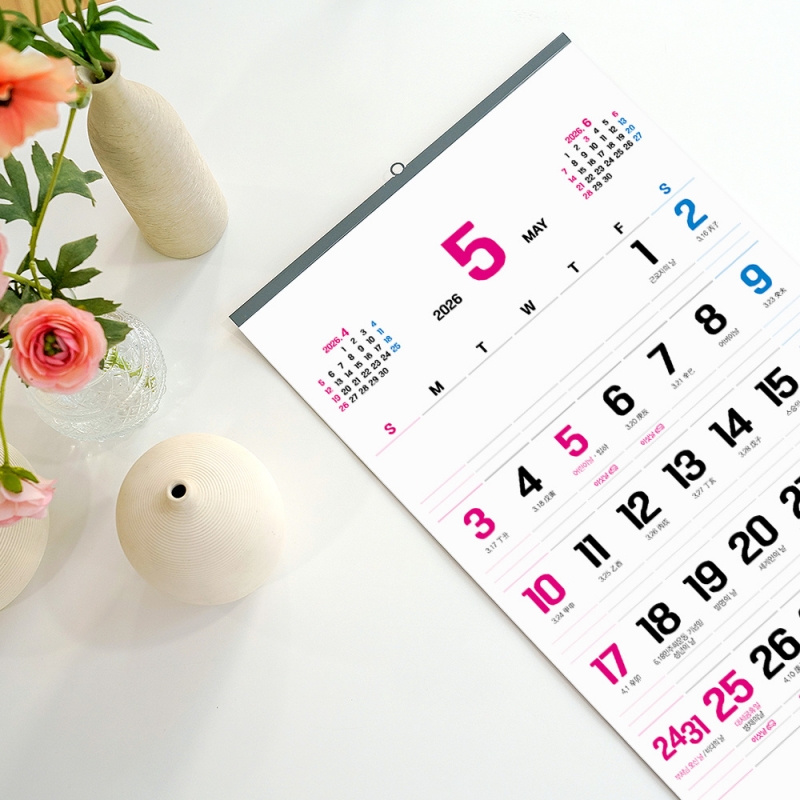 2026 레트로 카렌다380*700mm