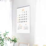 2026 모눈캘린더380*700mm