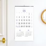 2026 모눈캘린더380*700mm