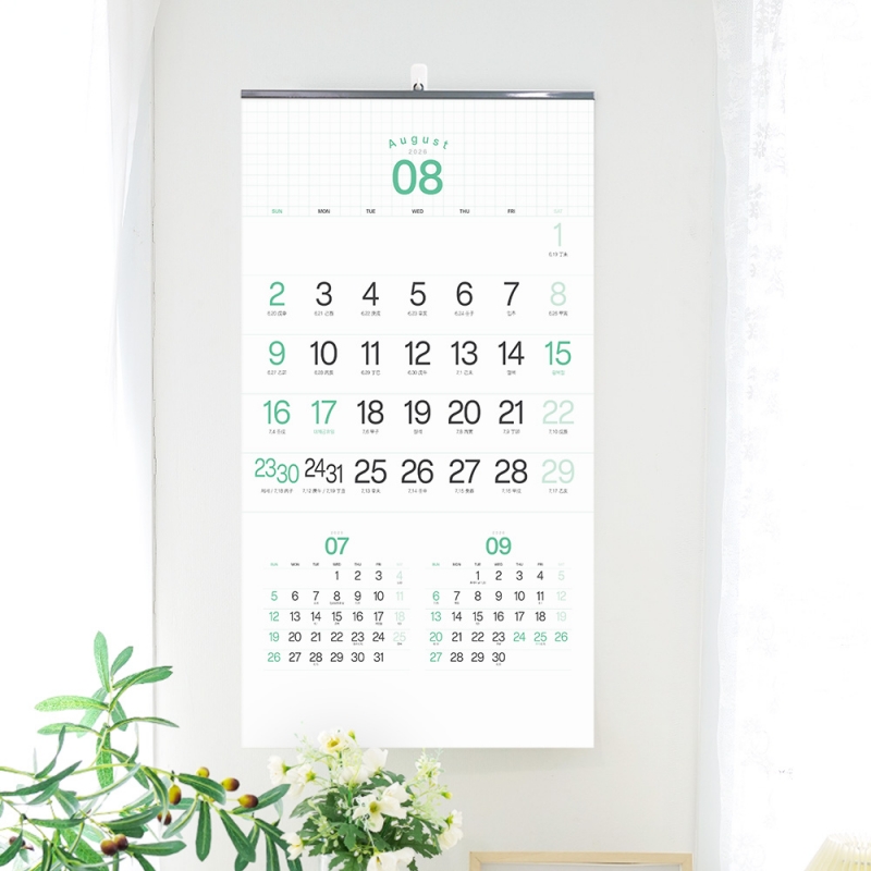 2026 모눈캘린더380*700mm