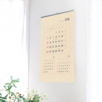 2026 원고지 달력380*700mm