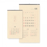 2026 원고지 달력380*700mm