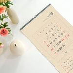 2026 원고지 달력380*700mm