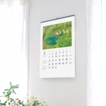 2026 백수정 작가 작품집380*530mm