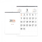 2026 그랜드 달력380*530mm