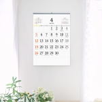 2026 그랜드 달력380*530mm