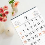 2026 그랜드 달력380*530mm