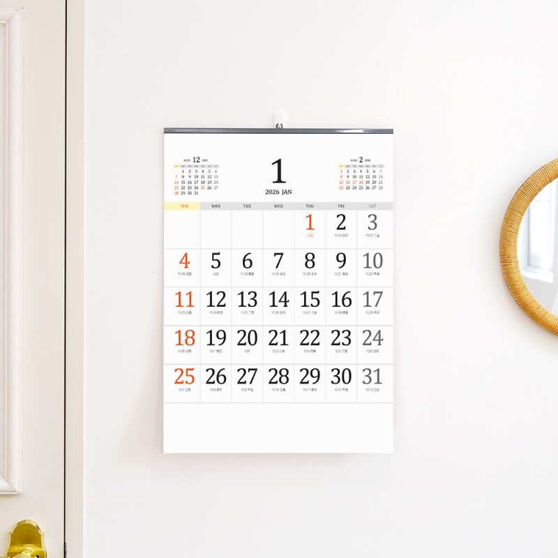 2026 그랜드 달력380*530mm