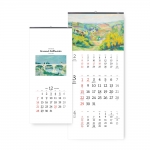 2026 아르망기요맹345*780mm