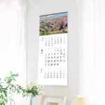 2026 아르망기요맹345*780mm