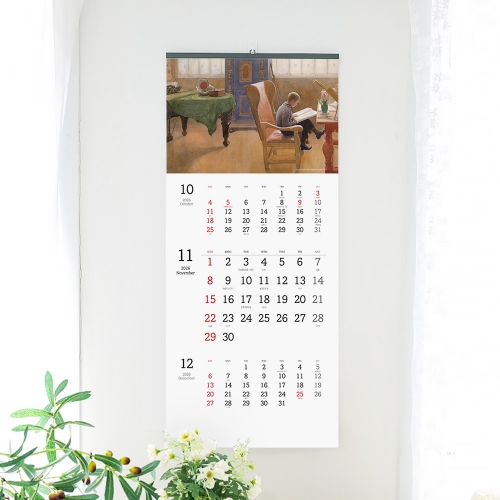 2026 다정한 나의 가족 칼 라르손345*780mm