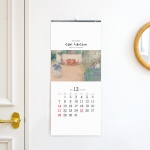 2026 다정한 나의 가족 칼 라르손345*780mm