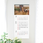 2026 다정한 나의 가족 칼 라르손345*780mm