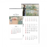 2026 다정한 나의 가족 칼 라르손345*780mm