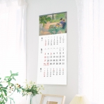 2026 다정한 나의 가족 칼 라르손345*780mm