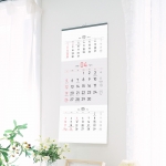 2026 3단 심플 숫자판345*780mm