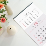 2026 3단 심플 숫자판345*780mm