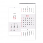 2026 3단 심플 숫자판345*780mm