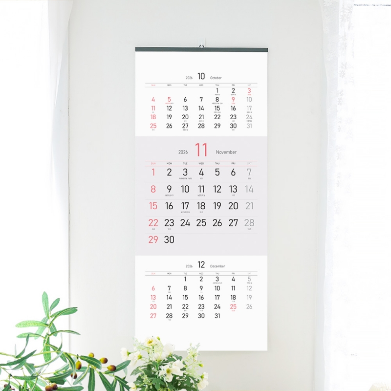 2026 3단 심플 숫자판345*780mm