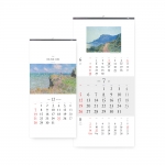 2026 모네, 빛을 그리다335*700mm