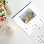 2026 모네, 빛을 그리다335*700mm