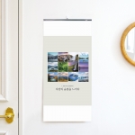 2026 자연의 숨결을 느끼다335*700mm