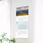 2026 자연의 숨결을 느끼다335*700mm