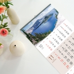 2026 자연의 숨결을 느끼다335*700mm