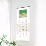 2026 마음이 머무른 자리 김예언 작가 작품집335*700mm