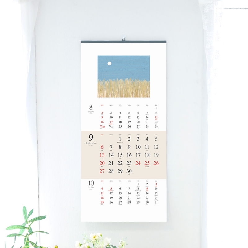 2026 마음이 머무른 자리 김예언 작가 작품집335*700mm