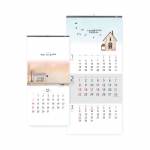 2026 우리가 사는 삶이더라 황경희 작가 작품집335*700mm