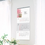 2026 우리가 사는 삶이더라 황경희 작가 작품집335*700mm