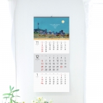 2026 우리가 사는 삶이더라 황경희 작가 작품집335*700mm