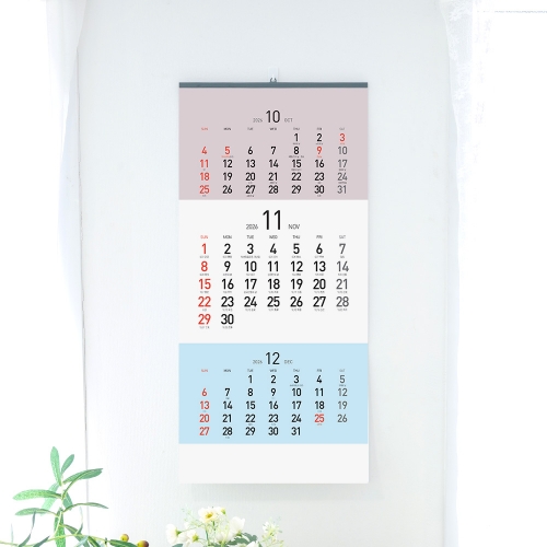 2026 3단 칼라 숫자판335*700mm