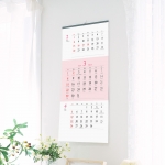 2026 3단 숫자판335*700mm