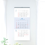 2026 3단 숫자판335*700mm