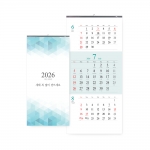 2026 3단 숫자판335*700mm