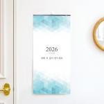 2026 3단 숫자판335*700mm