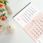 2026 3단 숫자판335*700mm