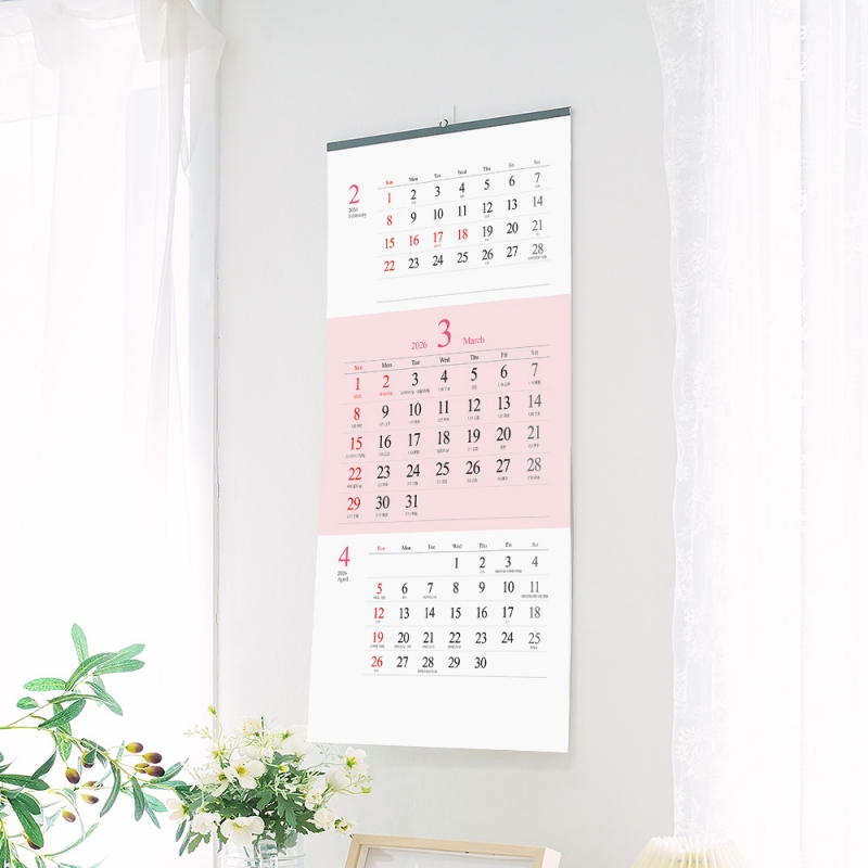 2026 3단 숫자판335*700mm