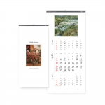 2026 차일드 해샘335*700mm