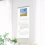 2026 차일드 해샘335*700mm