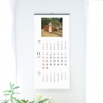 2026 차일드 해샘335*700mm