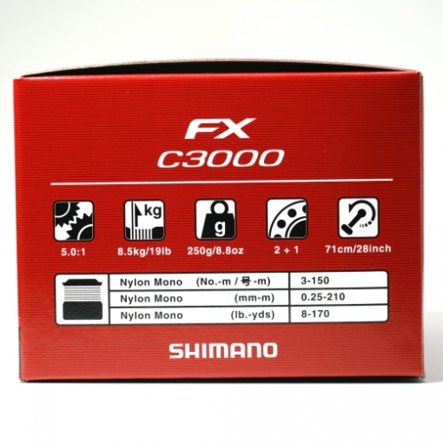 시마노 FX C3000FC