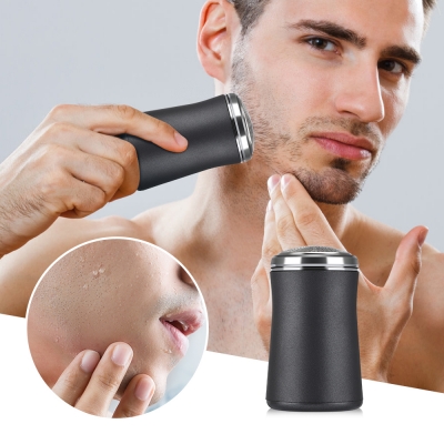 플렉스 전기 면도기+코털제거기 세트 휴대용 방수 무선 소형 미니 쇼핑온 홈쇼핑