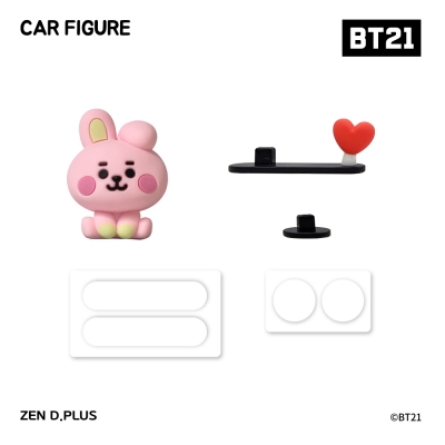 BT21 베이비 차량용 피규어 마스크걸이