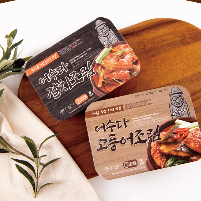 제주 어수다  순살 갈치 조림 250g x 4팩