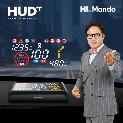 만도 아리아 HUD 헤드업디스플레이 허드큐 디스플레이 티맵 API 연동