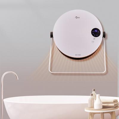 파.비.스 다기능 인버터 욕실 히터 EL-20R 욕실 난방기 온풍기 화장실